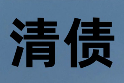 急需应对方案：信用卡高额债务十几万无法偿还